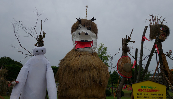new_DSC06119