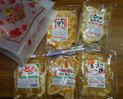 new_DSC03201