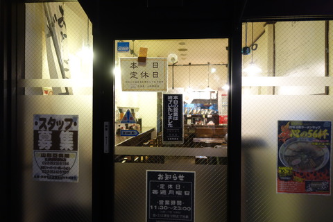 DSC08229