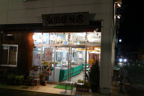 DSC05366