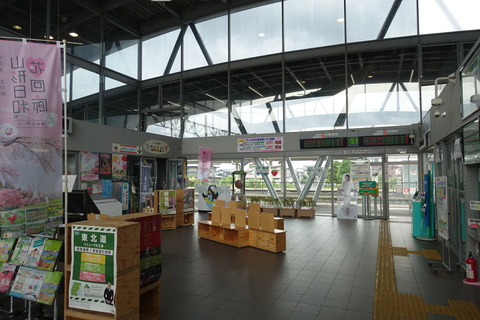 DSC04632