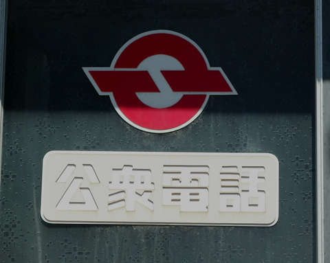 new_DSC07717