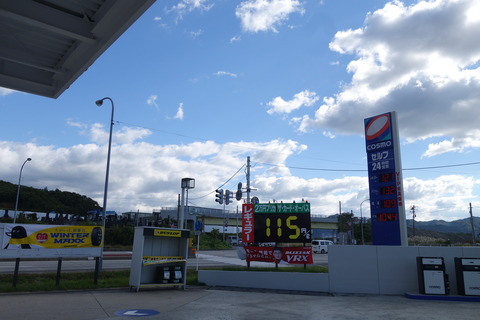 DSC06608