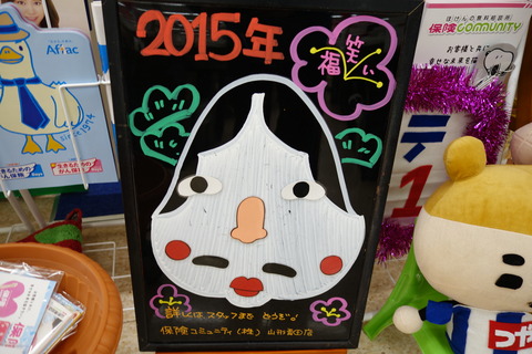 DSC03032