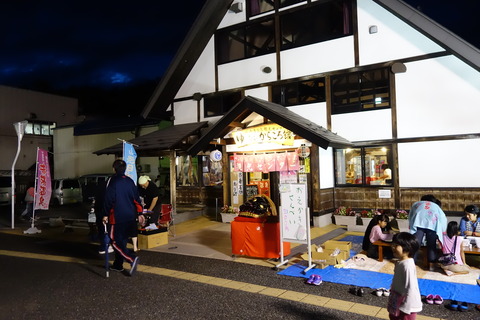 DSC05318
