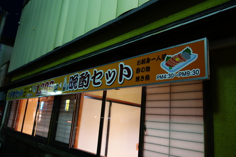 DSC06084