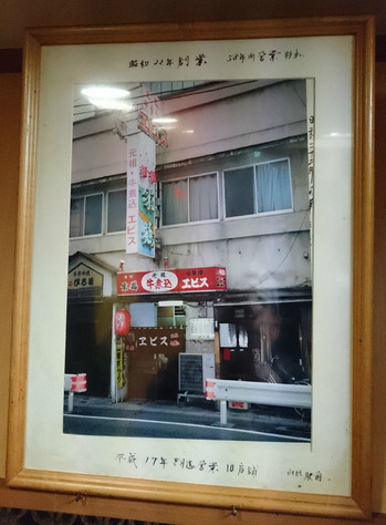 new_DSC_3465
