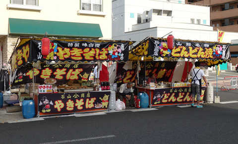new_DSC06136