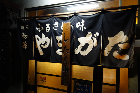 DSC09304
