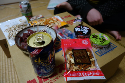 DSC04711
