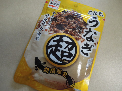 DSCN6224