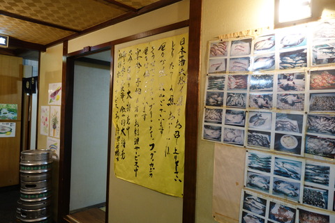 DSC08014