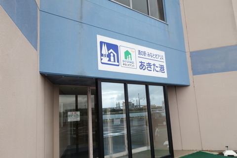 DSC09845