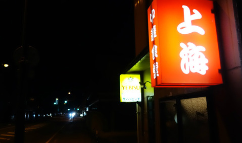 new_DSC09605