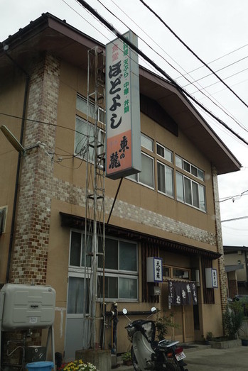 DSC06470