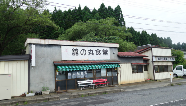 new_DSC00045