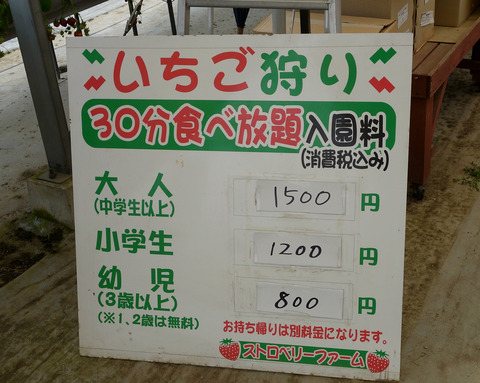 new_DSC05165