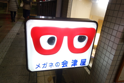 DSC09072