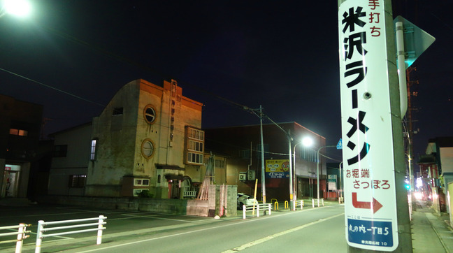 new_DSC07448