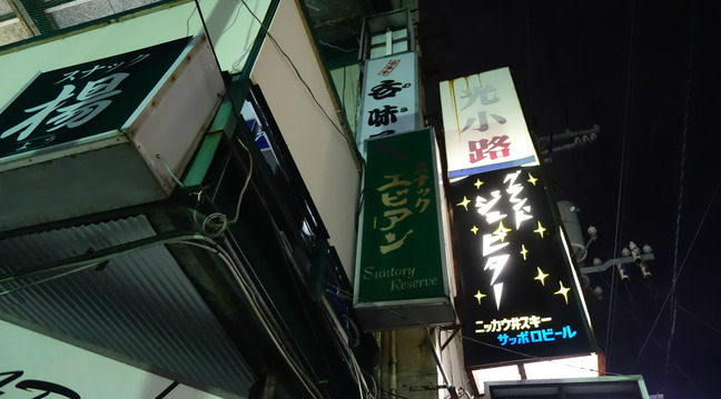 new_DSC09145