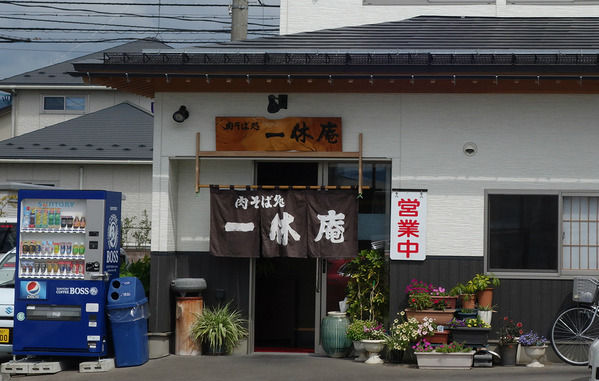 new_DSC02860