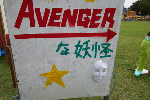 DSC06026