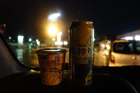 DSC00078