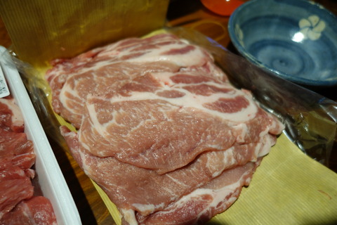DSC01400