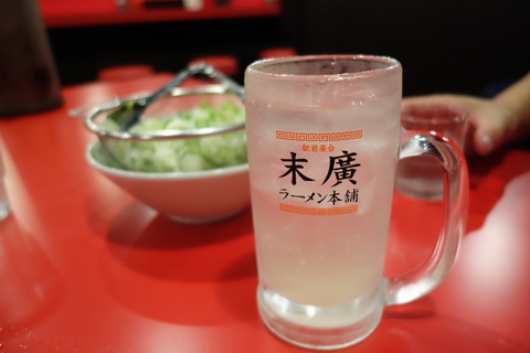 DSC05959