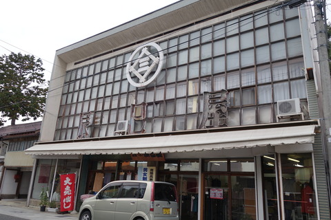 DSC09284
