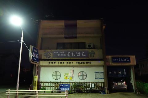 DSC07489