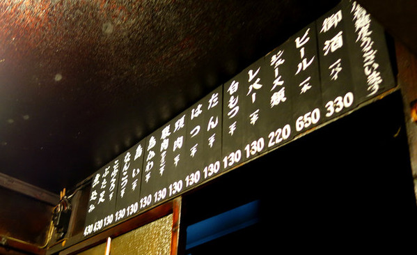new_DSC06166