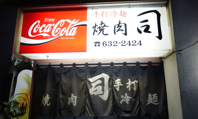 new_DSC01104