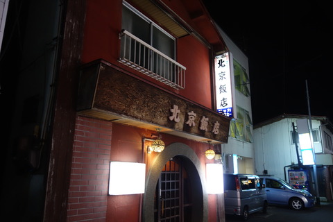DSC04341