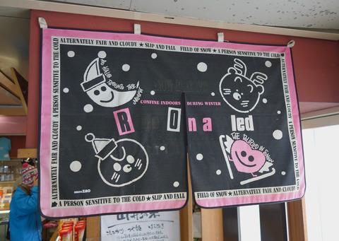 new_DSC00256