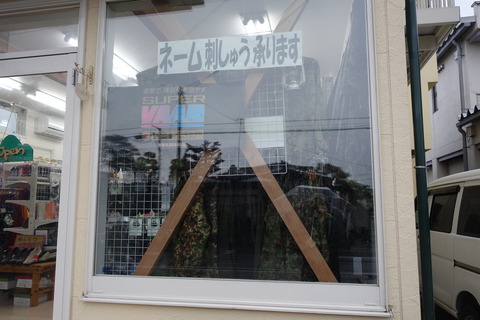 DSC07128