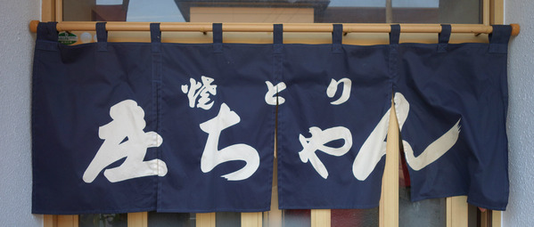 new_DSC04066