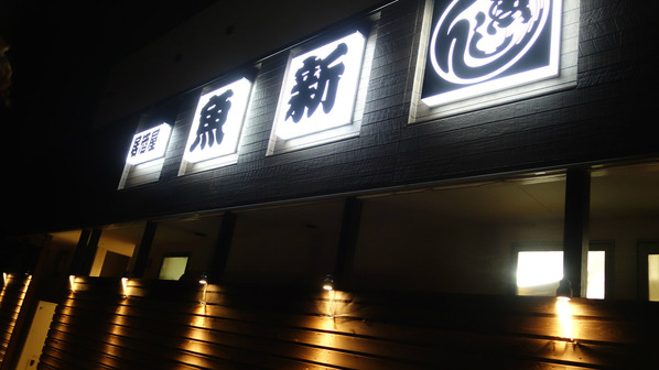 new_DSC04183