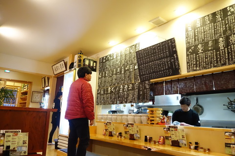 DSC04134