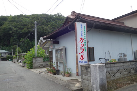 DSC03533