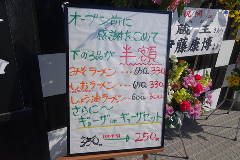 DSC05202