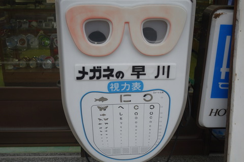 DSC07123
