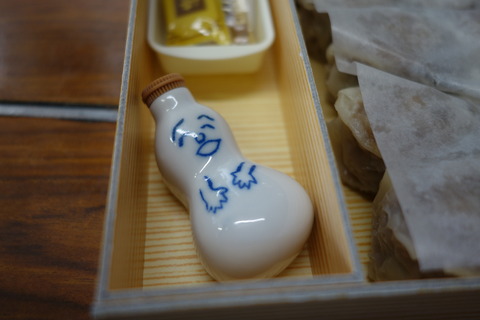 DSC00186