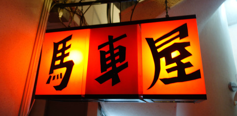 1abc02d5