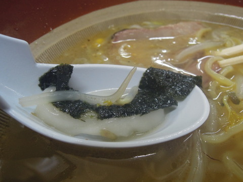 DSCN6459