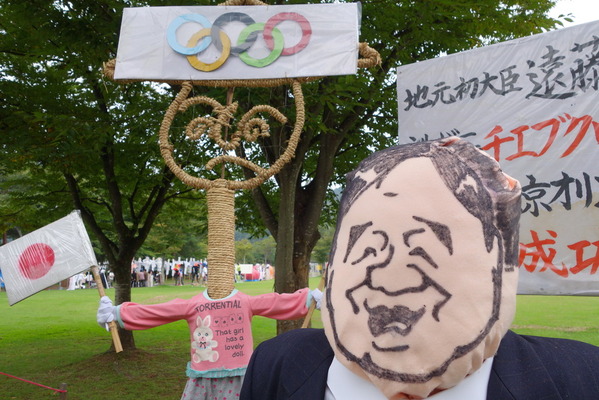 DSC05970