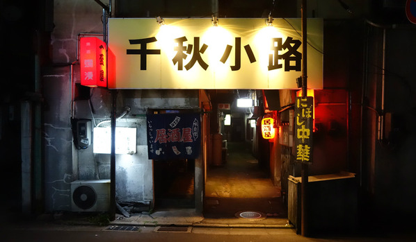 new_DSC09380