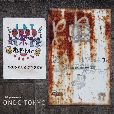 a1669450347_10