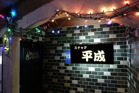 DSC08216
