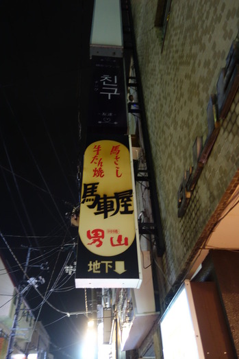 DSC07671